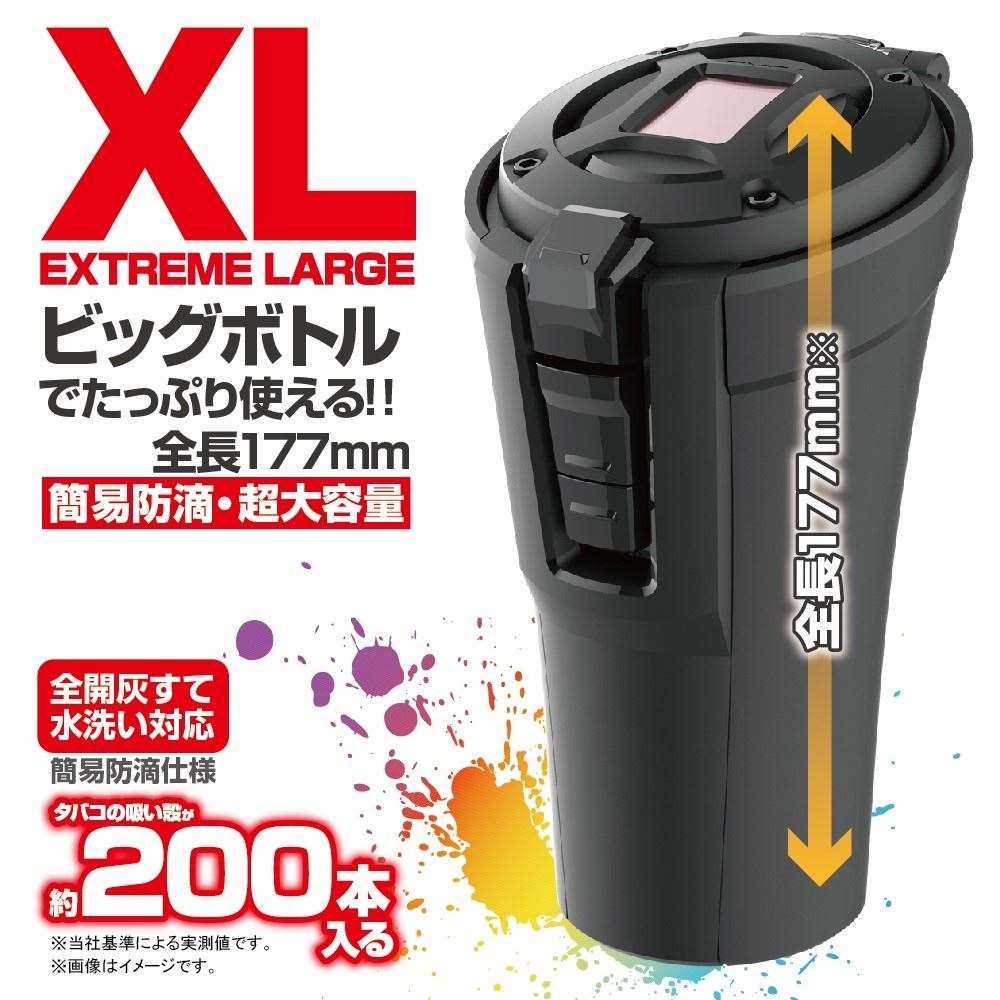 星光産業　ソーラーライトアッシュ　ＢＫ　ＥＤ２２７ ED227
