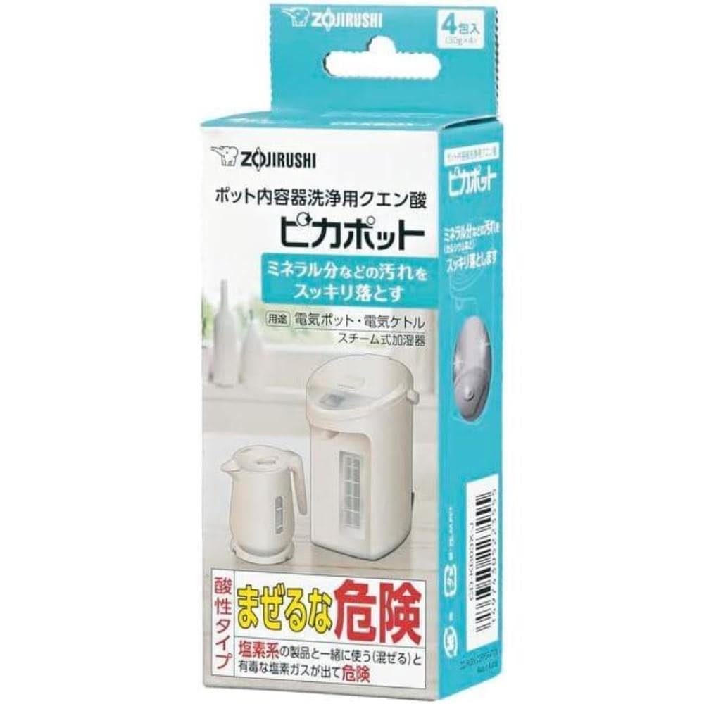 象印マホービン 加湿器用洗浄剤 CD-KB03KX