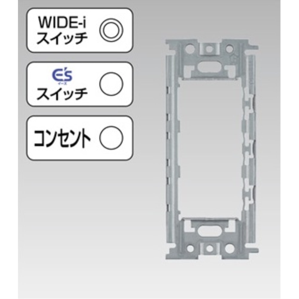 東芝ライテック　サポート　スイッチ・コンセント　ＷＤＧ４３０３