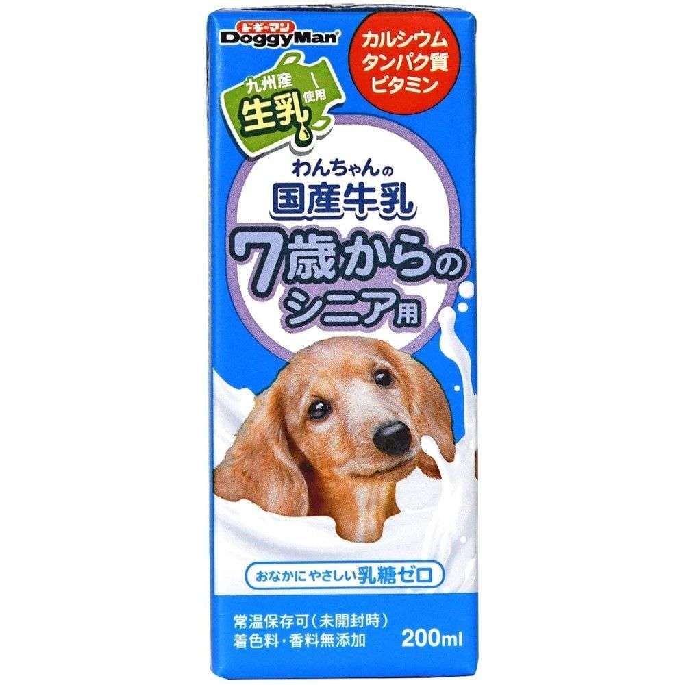 わんちゃんの国産牛乳 7歳からのシニア用 200ml シニア用（7歳～）