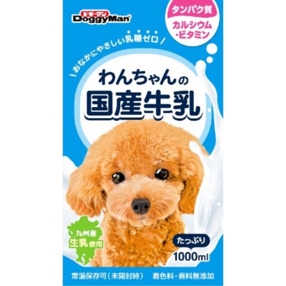 わんちゃんの国産牛乳　１０００ｍｌ 国産牛乳1000ml