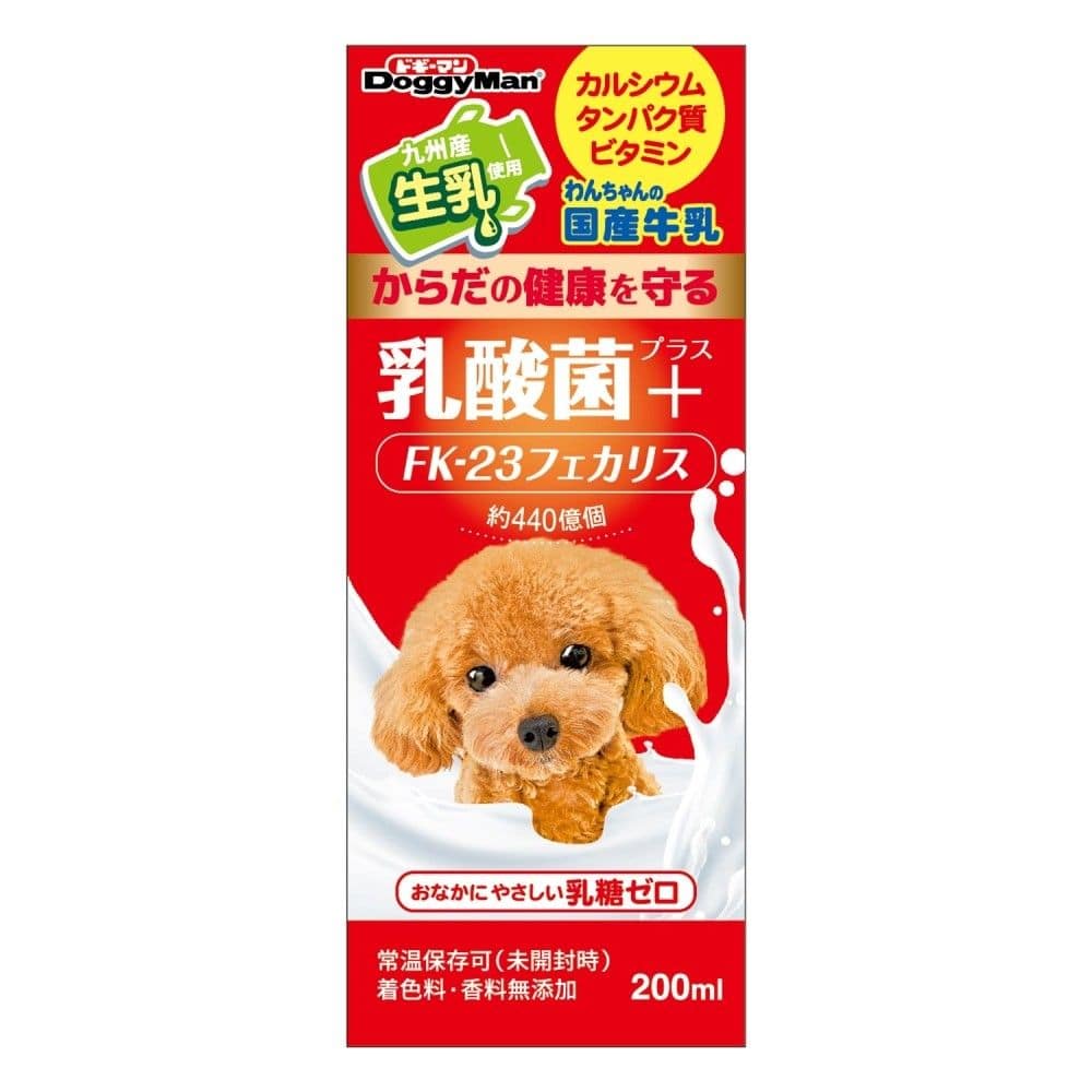 わんちゃんの国産牛乳 乳酸菌プラス 200ml 乳酸菌プラス