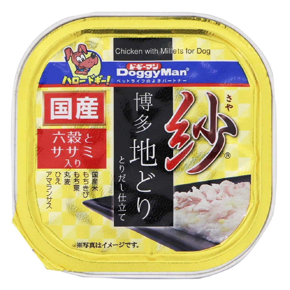 紗　博多地どり　六穀とササミ入り　１００ｇ