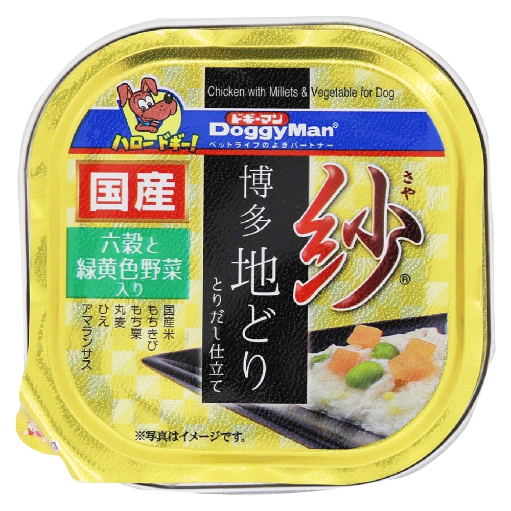 紗　博多地どり　六穀と緑黄色野菜入り　１００ｇ