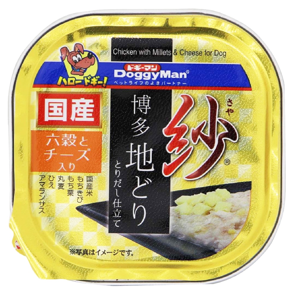 紗　博多地どり　六穀とチーズ入り　１００ｇ
