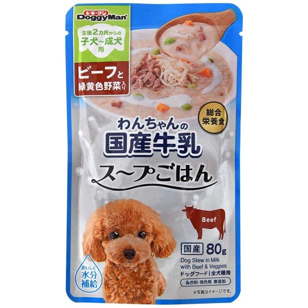 ドギーマン わんちゃんの国産牛乳スープごはん　ビーフと緑黄色野菜入り80ｇ ビーフと緑黄色野菜入り80ｇ