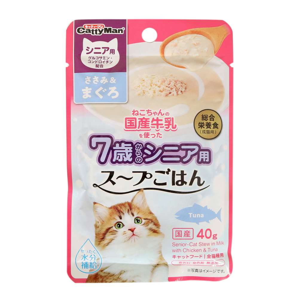 トーアコマース　猫ちゃんの国産牛乳を使ったスープごはんささみ＆まぐろシニア用　４０ｇ ささみ＆まぐろ　シニア用