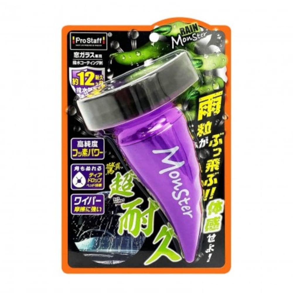 プロスタッフ　レインモンスターストロング　８０ｍｌ