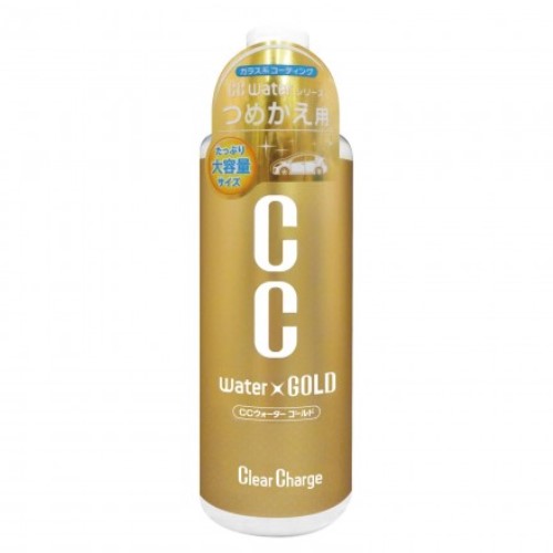 ＣＣウォーターＧ替え Ｓ１２３　付替Ｌ４８０ｍｌ