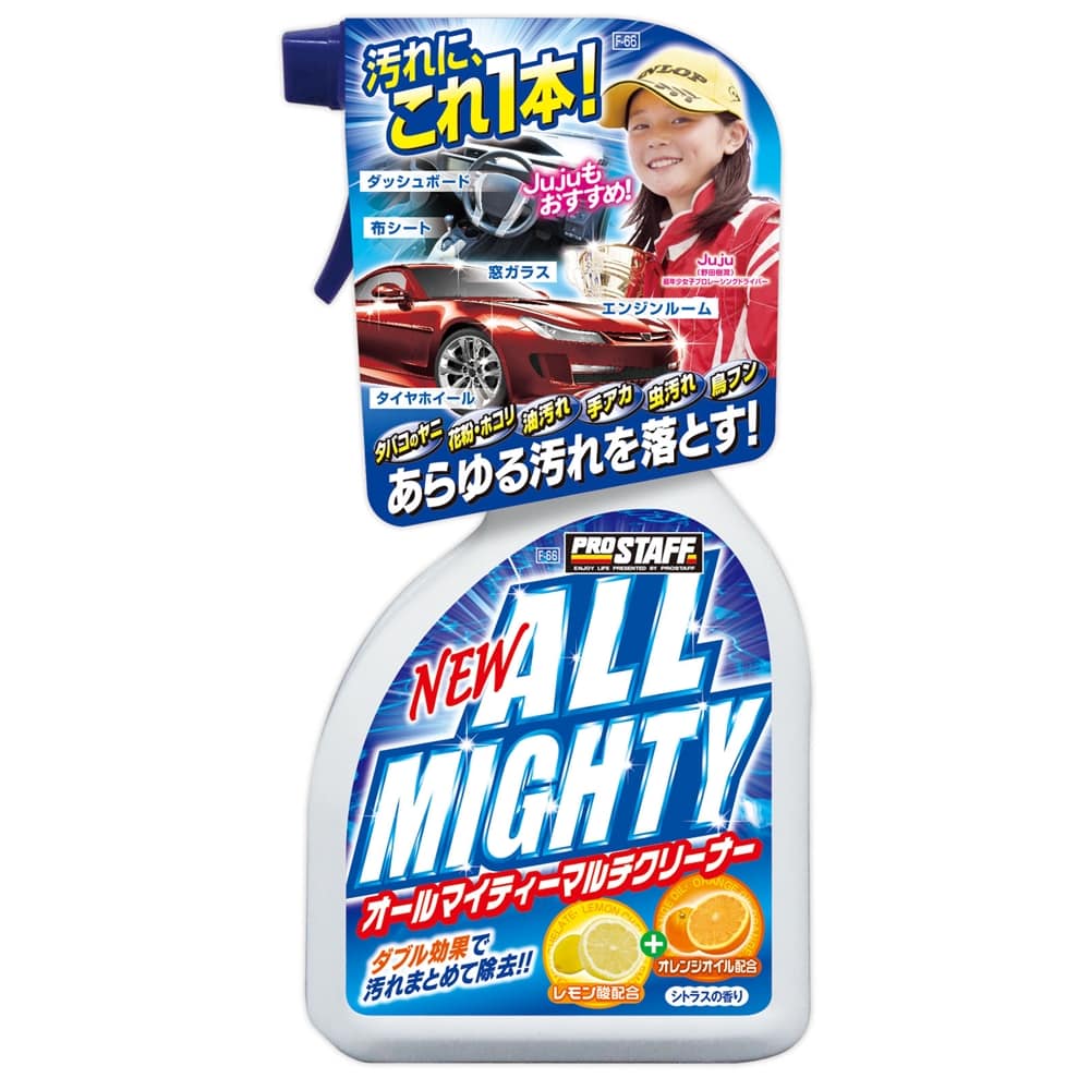 Prostaff プロスタッフ ｎｅｗオールマイティーマルチクリーナーｆ ６６ 車 自転車 レジャー ホームセンターコーナンの通販サイト
