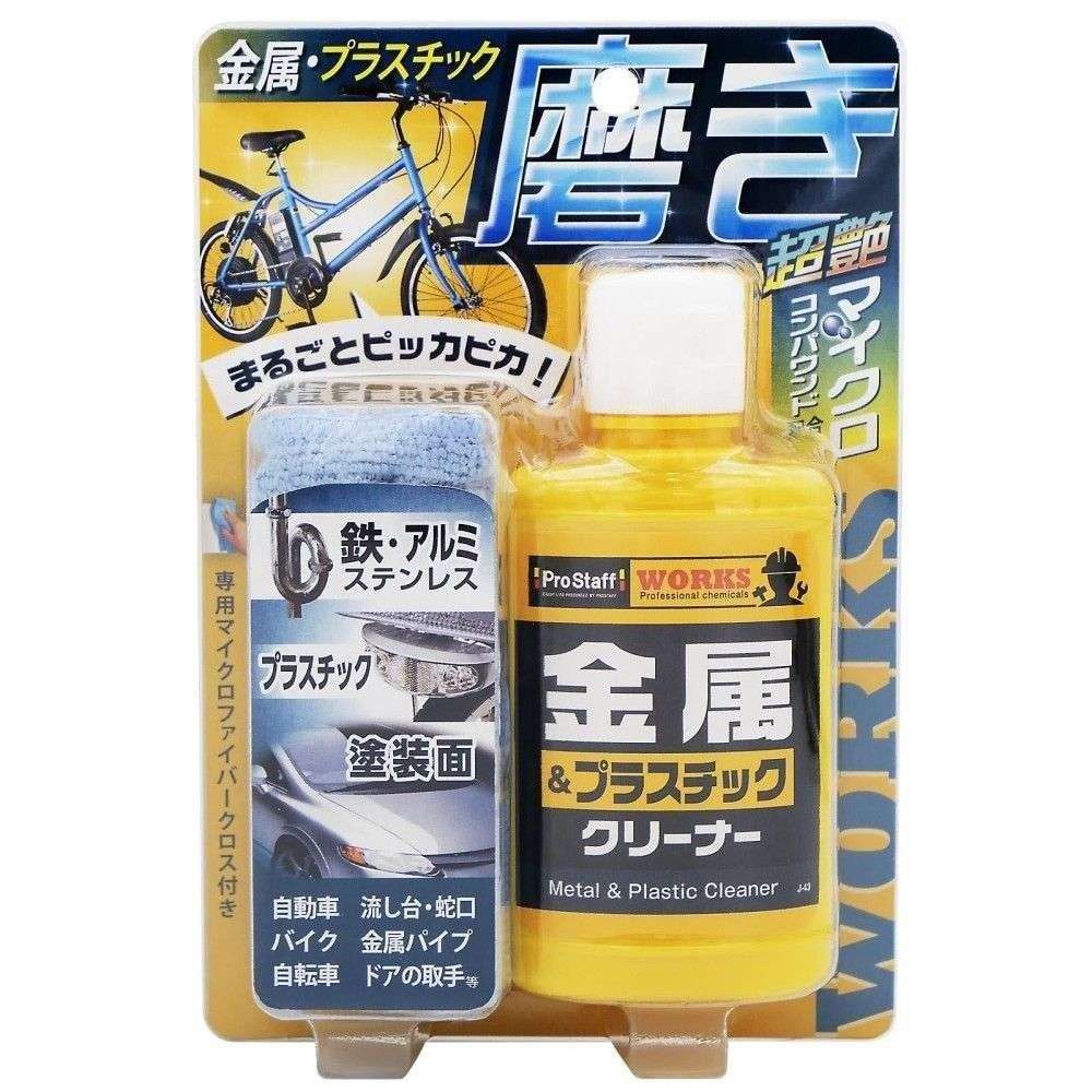 プロスタッフ　金属・プラスチッククリーナー　Ｊ－４３　１００ｇ