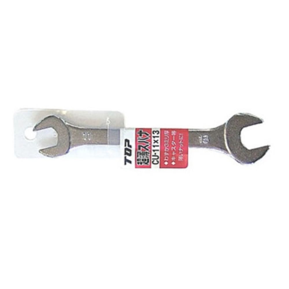 トップ工業　薄型スパナ　ＣＵ－５．５ｘ７