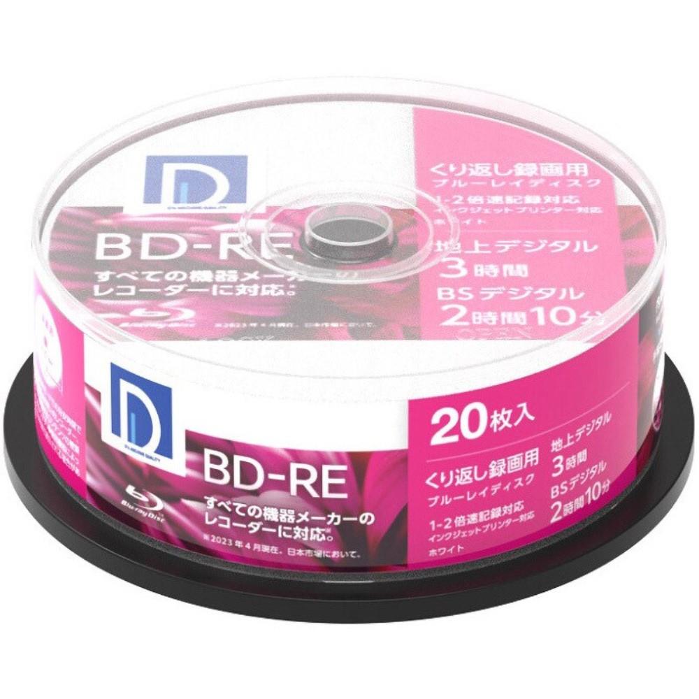 電響社　録画用ＢＤ－ＲＥ　ＢＥ２５ＤＰ．２０ＳＰ