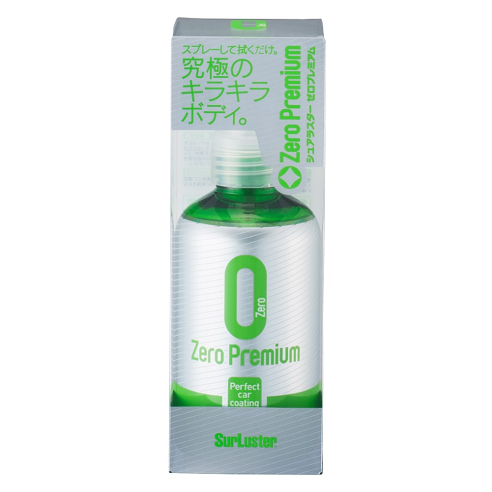 シュアラスター ゼロプレミアム　１５０ＭＬ　　Ｓ－１００ 150ml