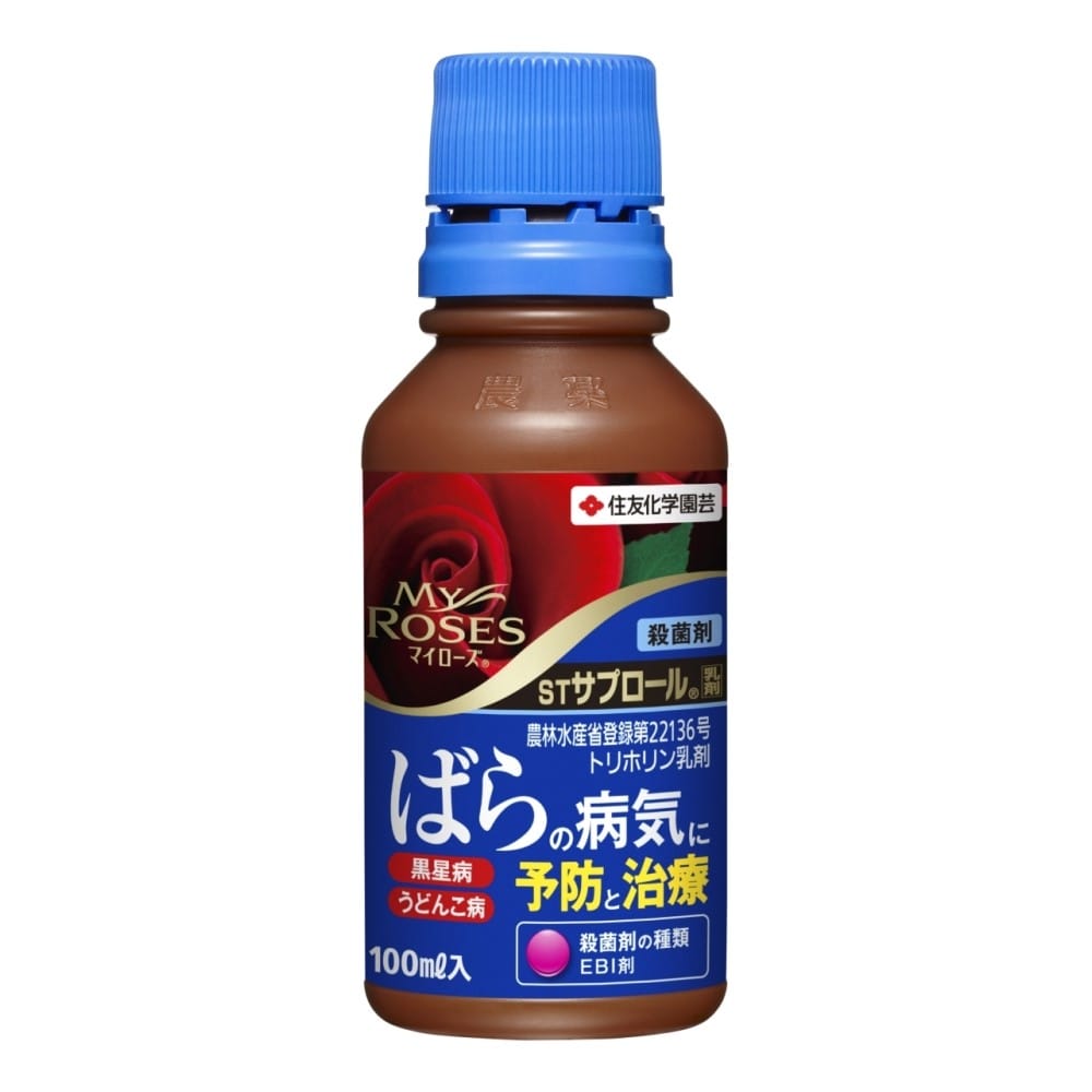住友化学園芸　STサプロール乳剤　100ｍｌ