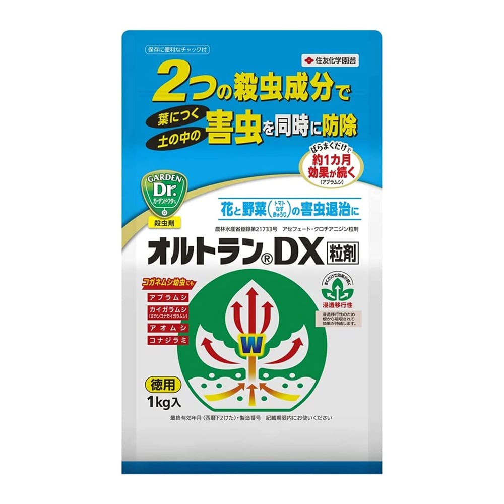 オルトランＤＸ粒剤　１ｋｇ 容量：１ｋｇ