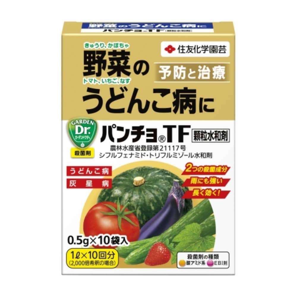 住友化学園芸 パンチョＴＦ　顆粒水和剤　０．５ＧＸ１０