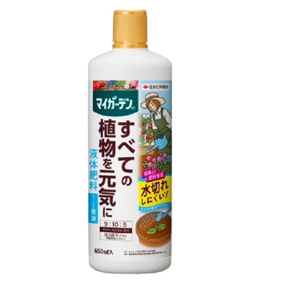 住友化学園芸 マイガーデン液体肥料 650ml