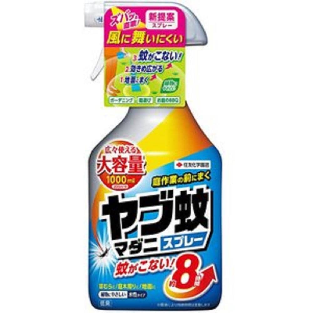 住友化学園芸 ヤブ蚊マダニスプレー １０００ｍｌ