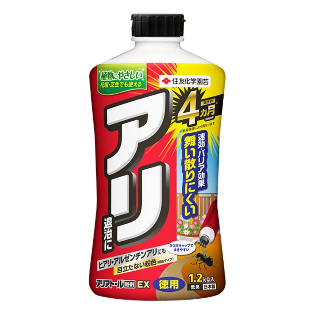 住友化学園芸　アリアトール粉剤ＥＸ　１．２ｋｇ