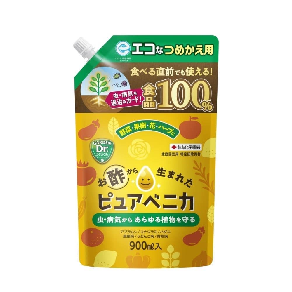 住友化学園芸　ピュアベニカつめかえ　９００ｍｌ 詰め替え