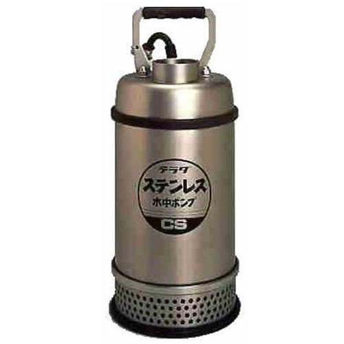 テラダポンプ ステンレス水中ポンプ 口径50mm 全揚程6 5m時 吐出量180l 分 Cs 400 60hz 電源単相100v 60hz 西日本 園芸 農業資材 ホームセンターコーナンの通販サイト テラダポンプ ステンレス水中ポンプ 口径50mm 全揚程6 5m時 吐出量180l 分 Cs 400 60hz 電源単相100v 60hz 西日本 園芸 農業資材 ホームセンターコーナンの通販サイト