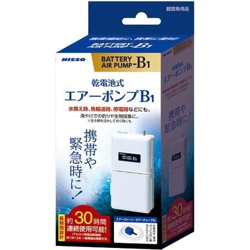 ニッソー　ＮＰＣ－１６１　乾電池式エアーポンプＢ―１　１個