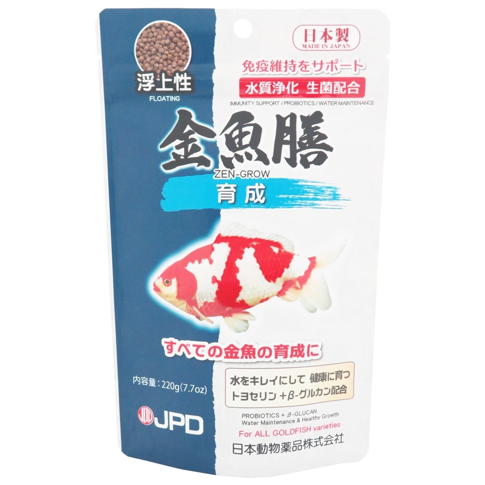 さんそを出す石バクテリア入り８個入り ペット ホームセンターコーナンの通販サイト