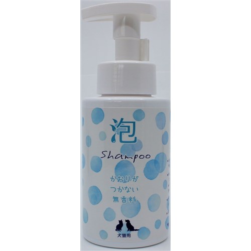 泡シャンプー 無香料 ２００ｍｌ 手入れ用品 シャンプー ペット ホームセンターコーナンの通販サイト