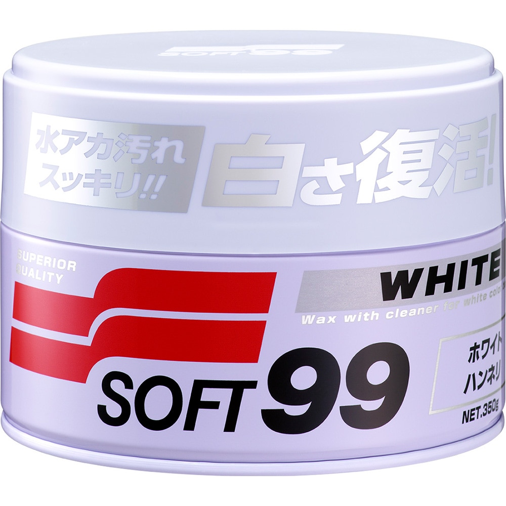 ソフト99（SOFT99）　ハンネリ 色：ニューホワイト350ｇ