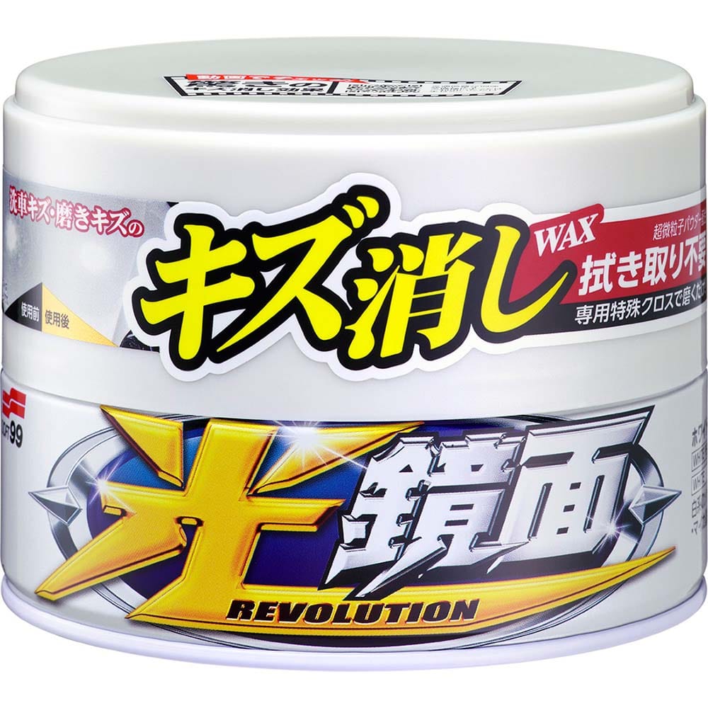 ソフト99（SOFT99）　光鏡面ＷＡＸ　ホワイト