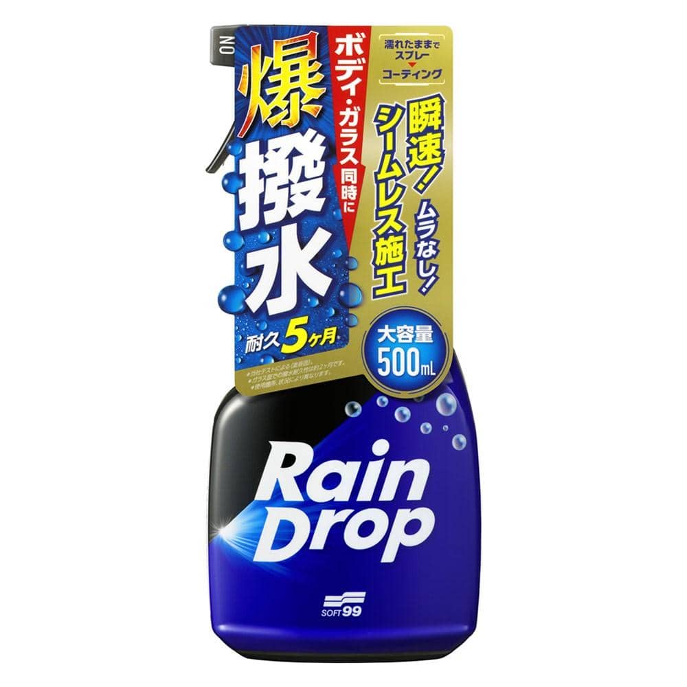 ソフト９９コーポレーション　レインドロップトリガー　５００ｍｌ
