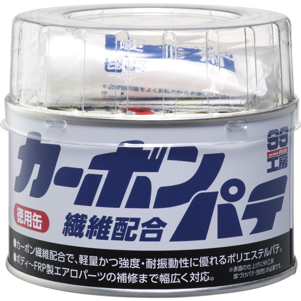 ソフト99コーポレーション　ボデーパテ徳用缶　