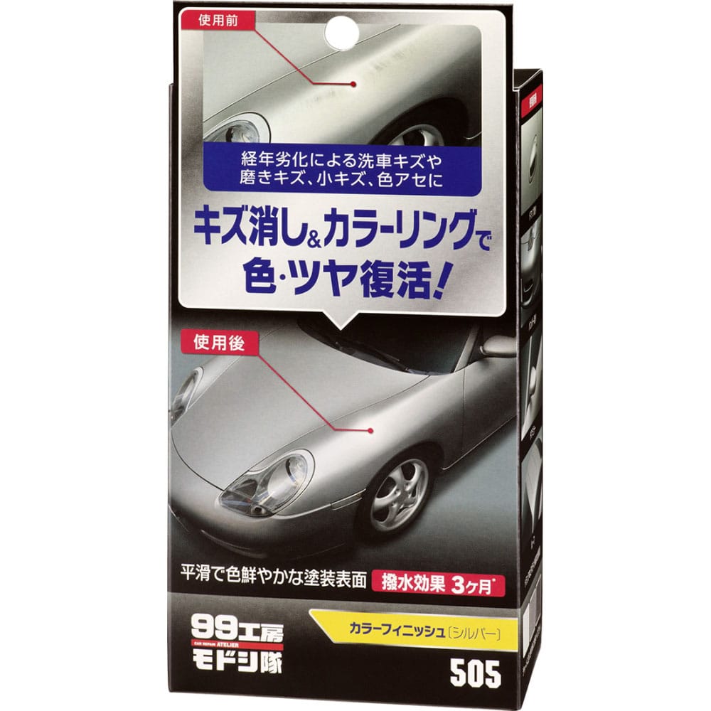 ソフト99 99工房モドシ隊 カラーフィニッシュ ホワイト(ホワイト): カー・サイクル・スポーツ|ホームセンターコーナンの通販サイト