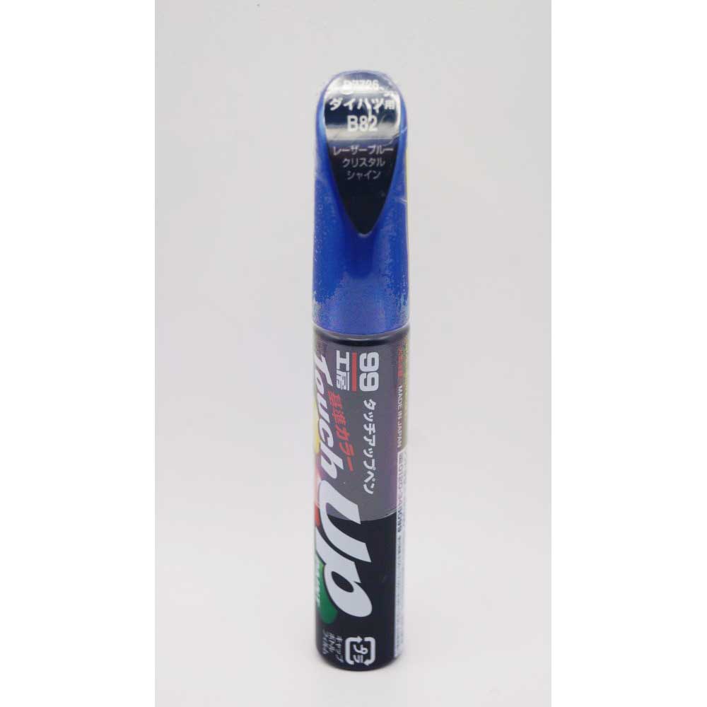 ソフト９９コーポレーション　タッチペン　Ｄ－７７２６ D-7726