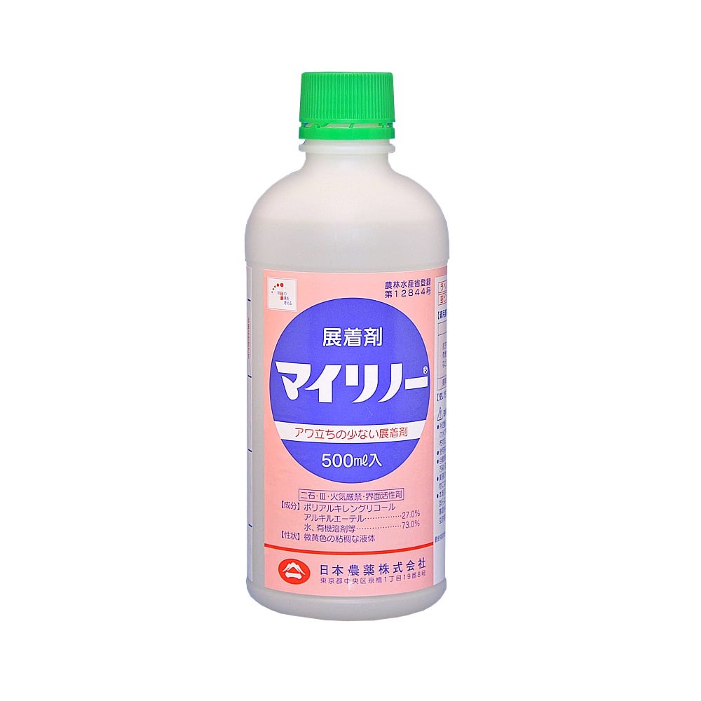 マイリノー ５００ｍｌ