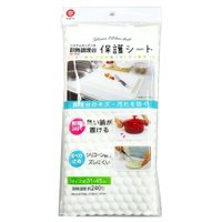 コーナン オリジナル 透明3層キッチンシート 2枚入り 生活用品 ホームセンターコーナンの通販サイト コーナン オリジナル 透明3層キッチンシート 2枚入り 生活用品 ホームセンターコーナンの通販サイト