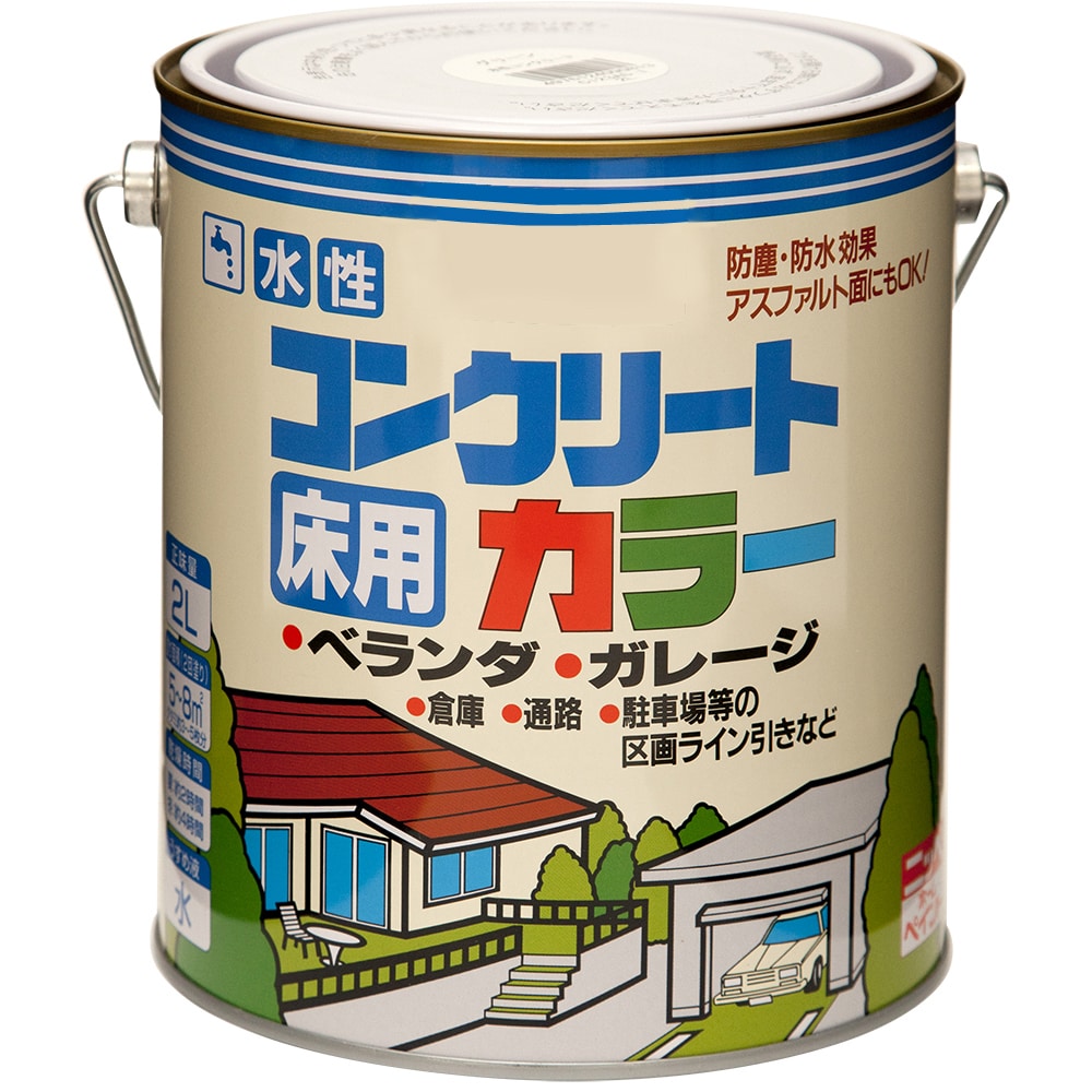 ニッペホームプロダクツ 水性コンクリートカラー グリ－ン 2L グリ－ン 2L