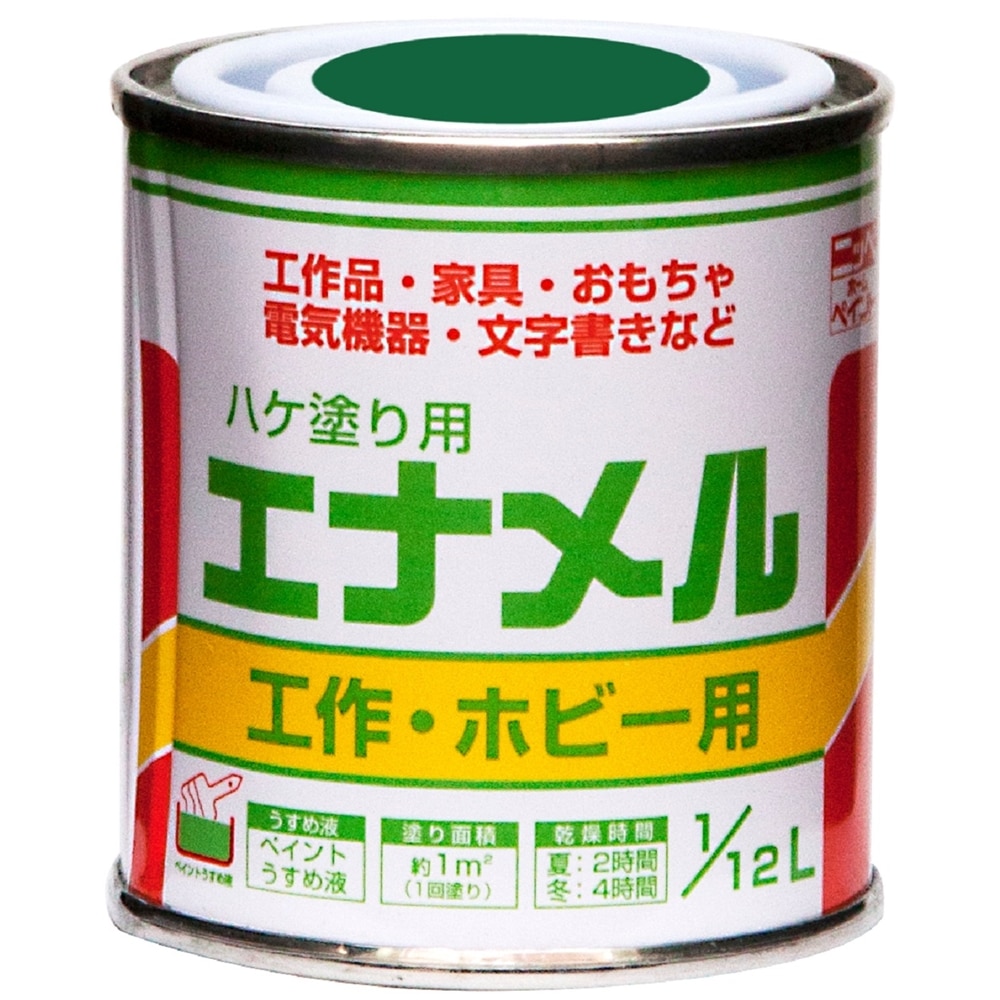 ニッペホームプロダクツ ハケ塗り用　ラッカー 鼠 1/12L 鼠 ラッカー 1/12L