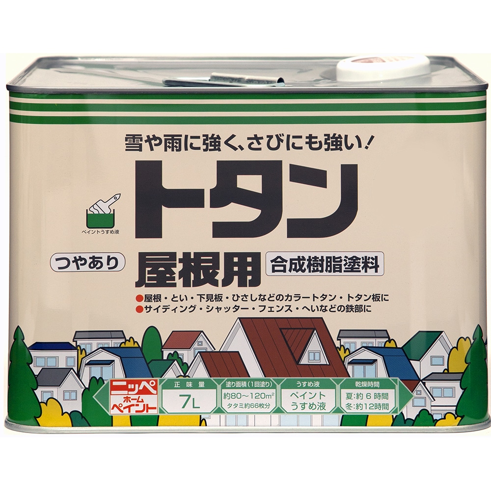 ニッペホームプロダクツ トタン屋根用 ブラック 7L(7L ブラック): 塗料・接着剤・補修用品|ホームセンターコーナンの通販サイト