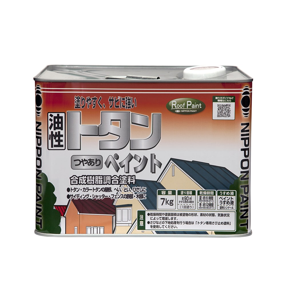 ニッペホームプロダクツ トタンつやありペイント シルバー 7kg シルバー 7kg