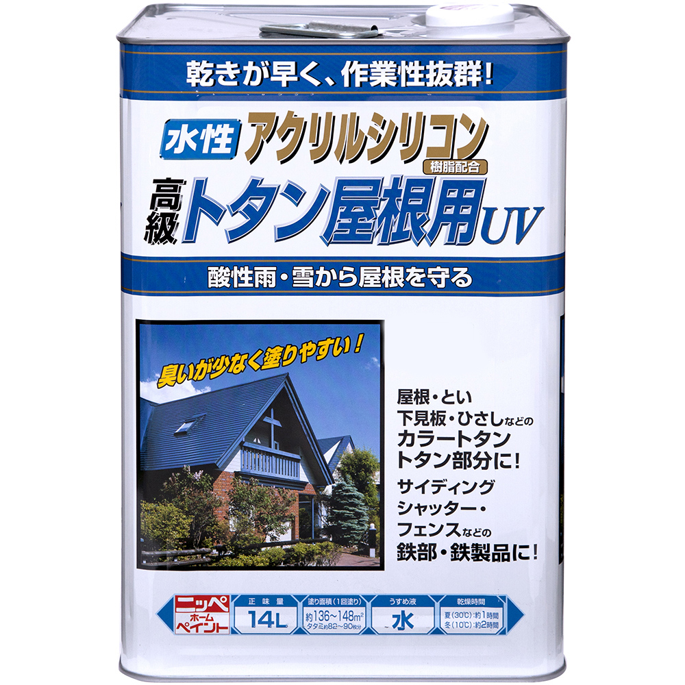 ニッペホームプロダクツ 水性トタン屋根用UV 緑 14L(14L 緑): 塗料・接着剤・補修用品|ホームセンターコーナンの通販サイト