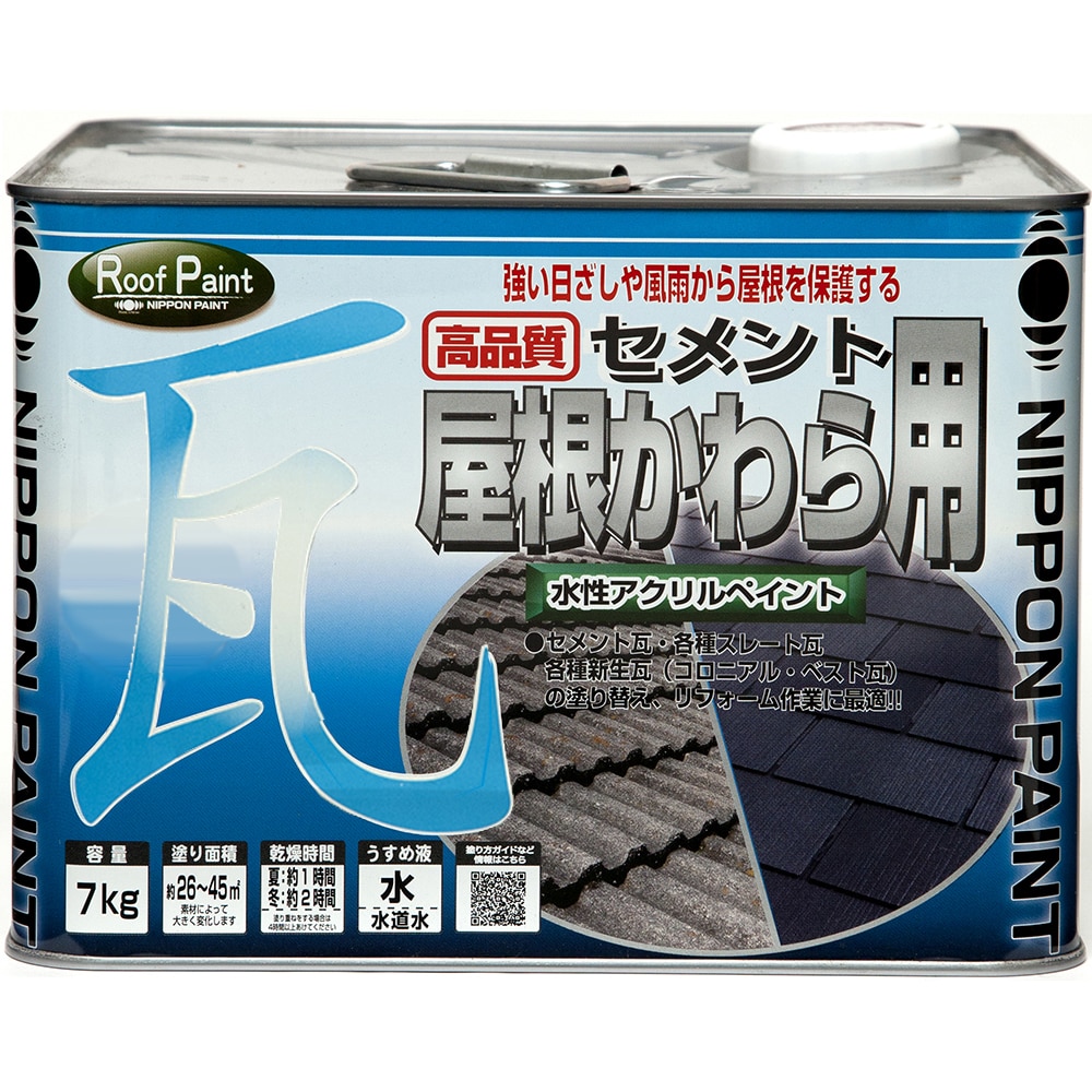 ニッペホーム 水性ヤニ シミ止めシーラー 3.2L
