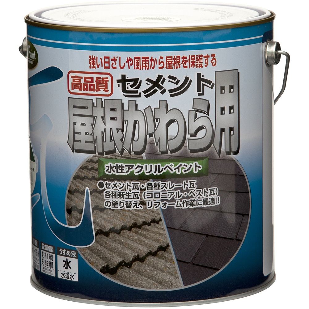 ニッペホームプロダクツ 水性セメント屋根かわら用 銀黒 3kg 銀黒 3kg