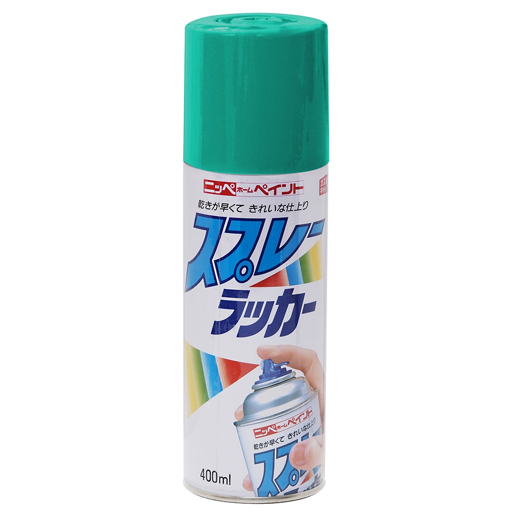 ニッペホームプロダクツ スプレーラッカー エメラルド　グリーン 400ml エメラルド　グリーン
