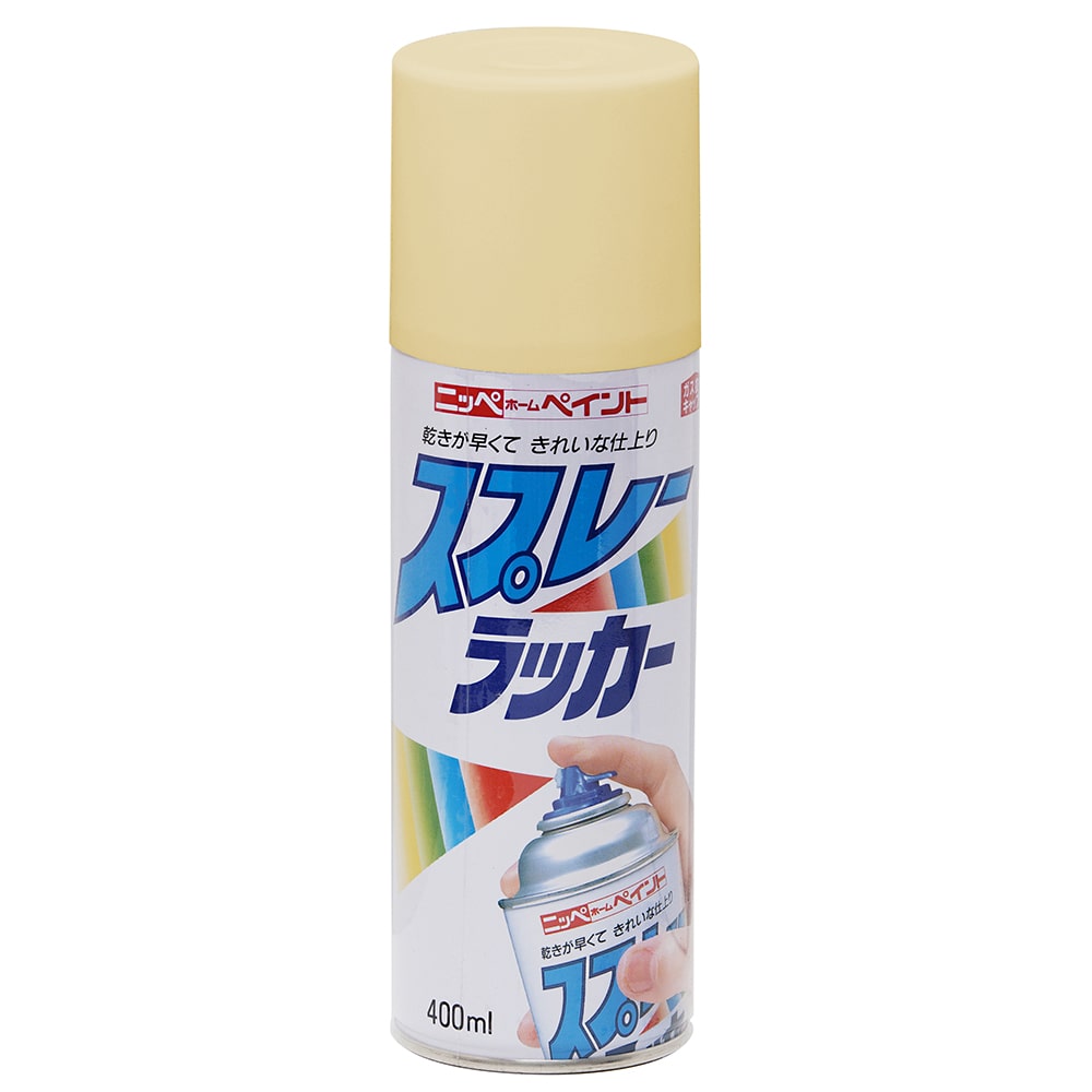 ニッペホームプロダクツ スプレーラッカー クリ－ム 400ml クリ－ム