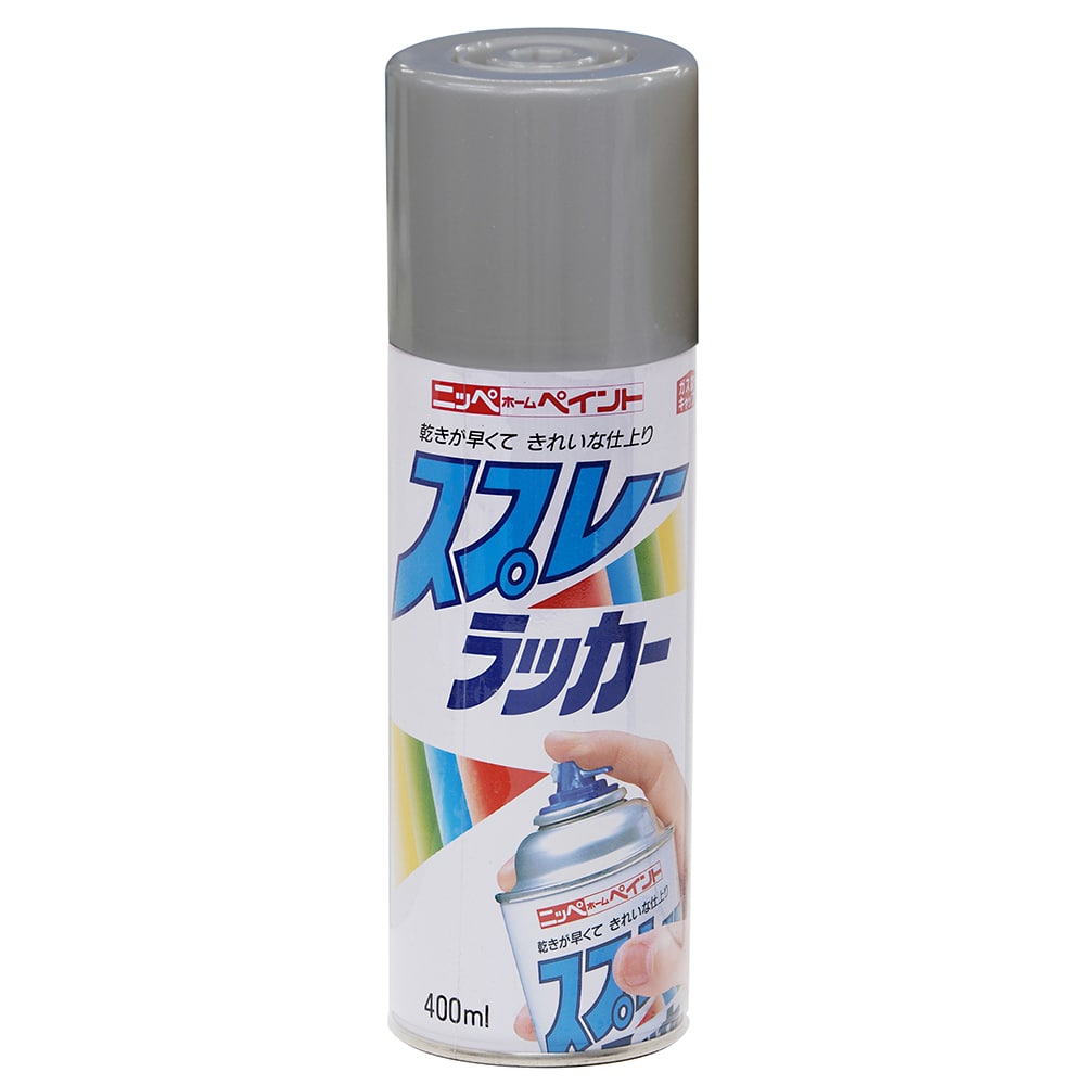 ニッペホームプロダクツ スプレーラッカー 銀（シルバ－） 400ml 銀（シルバ－）
