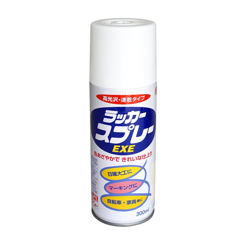 ニッペホームプロダクツ ラッカースプレーＥＸＥ ホワイト 300ml ホワイト 300ml
