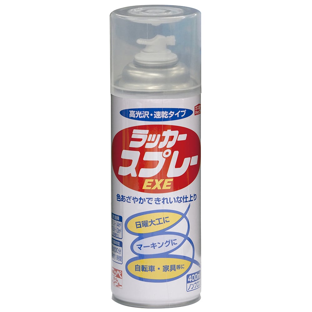 ニッペホームプロダクツ ラッカースプレーＥＸＥ 透明クリヤ－ 400ml 透明クリヤ－ 400ml