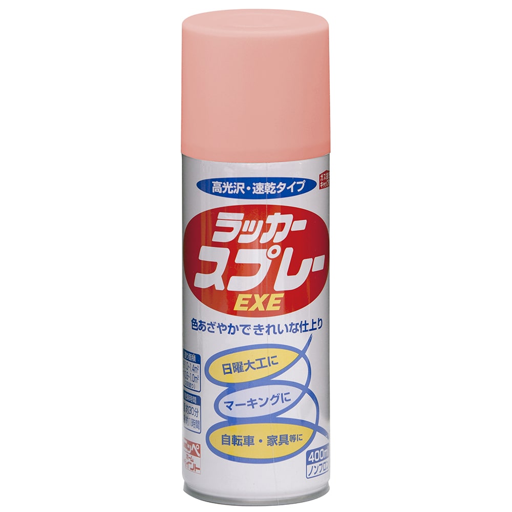 ニッペホームプロダクツ ラッカースプレーＥＸＥ ピンク 400ml ピンク 400ml